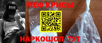 кокаин перу Будённовск