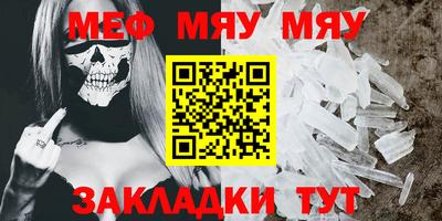 марки nbome Бузулук