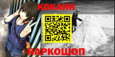марки nbome Бузулук