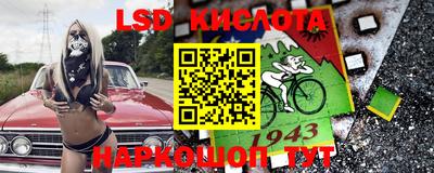 кокаин VHQ Бугуруслан