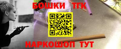 кокаин перу Будённовск