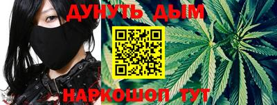 марки nbome Бузулук