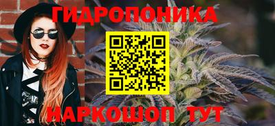 кокаин перу Будённовск
