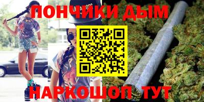 кокаин перу Будённовск