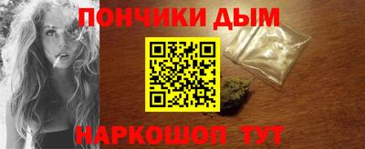 марки nbome Бузулук
