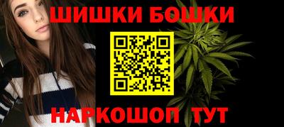 кокаин перу Будённовск