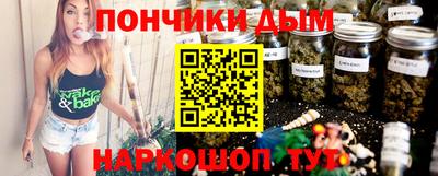 кокаин VHQ Бугуруслан