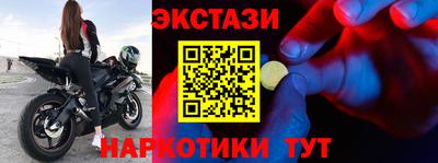 кокаин VHQ Бугуруслан