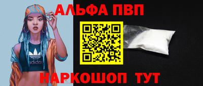 кокаин VHQ Бугуруслан