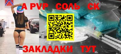 кокаин VHQ Бугуруслан