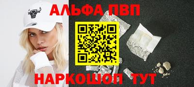 марки nbome Бузулук