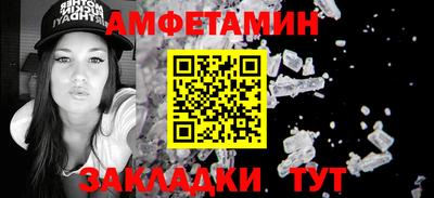 кокаин VHQ Бугуруслан