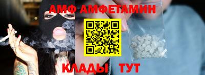 марки nbome Бузулук
