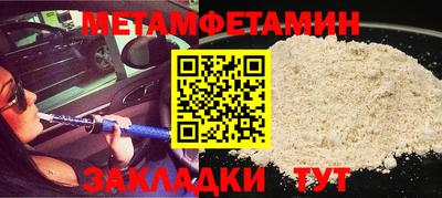кокаин перу Будённовск