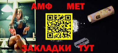 кокаин VHQ Бугуруслан