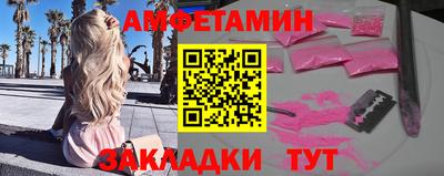кокаин перу Будённовск