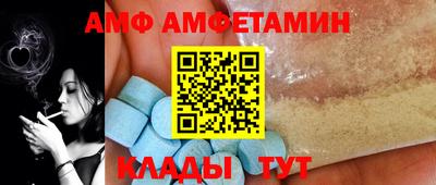 марки nbome Бузулук