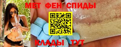 кокаин VHQ Бугуруслан