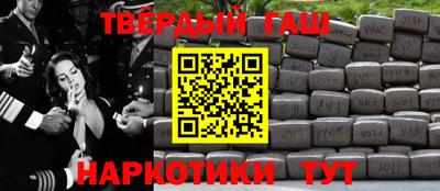 кокаин перу Будённовск