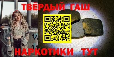кокаин перу Будённовск