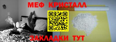 кокаин VHQ Бугуруслан